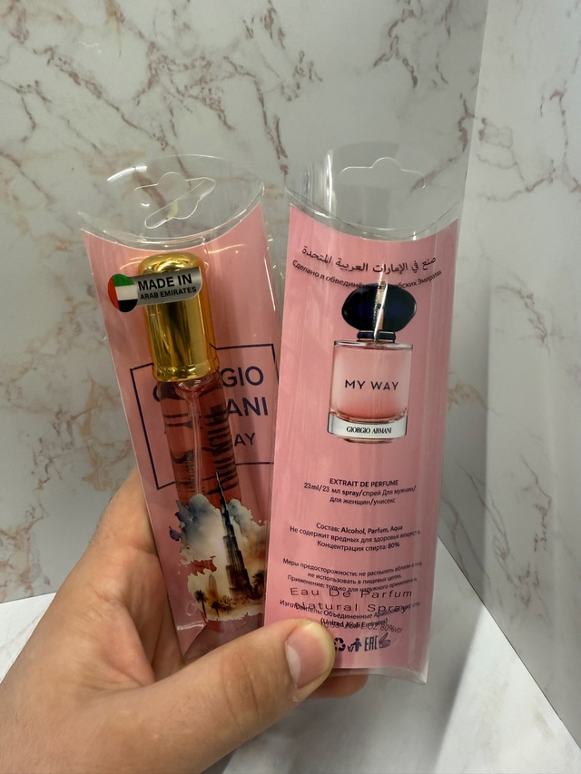 Парфюм 22975476