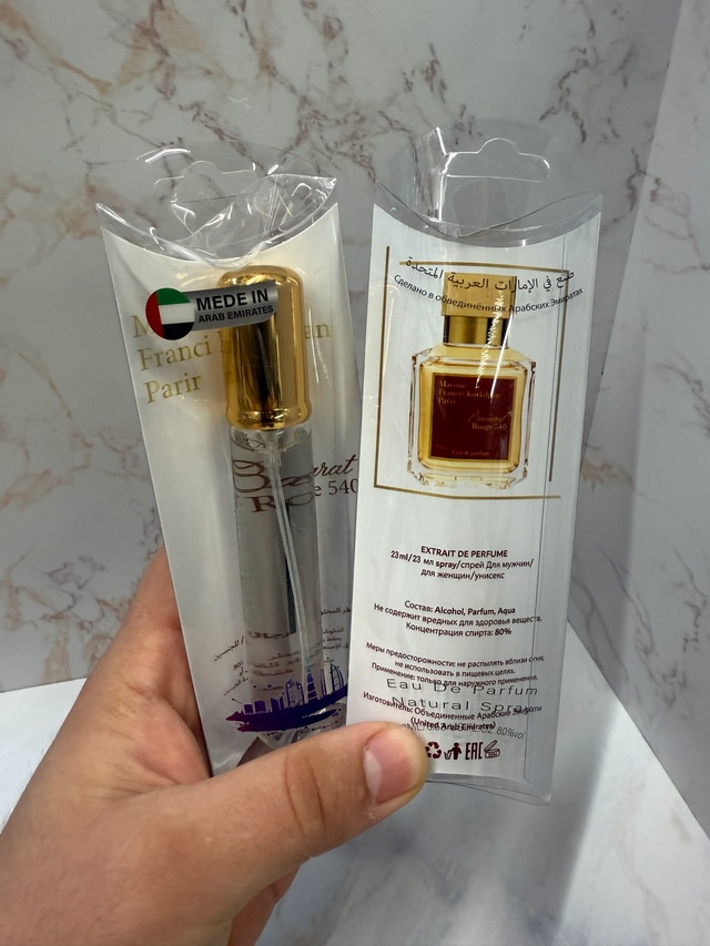 Парфюм 22975476