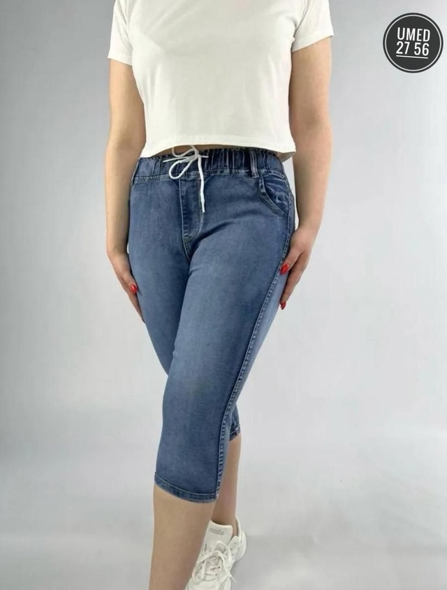 Артикул 22977647