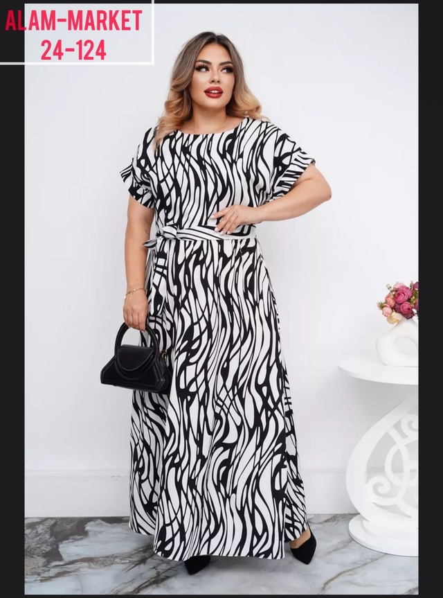 Артикул 22977758