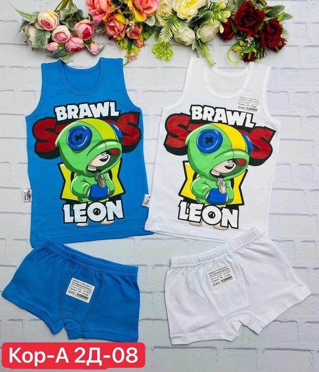 Комплект 22976753