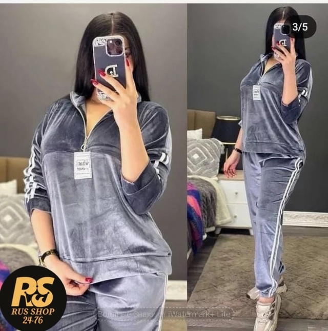 Спортивный костюм 22977546