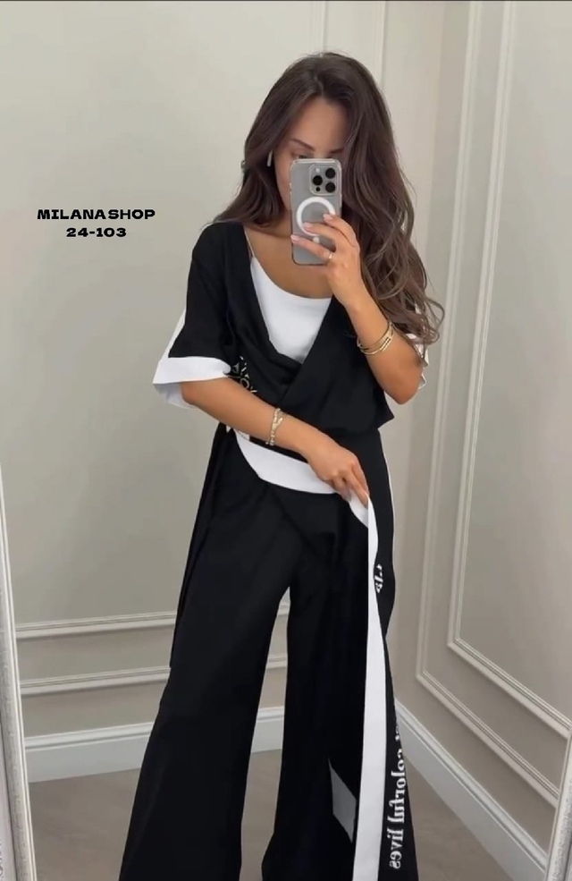 Комбинезон 22976727