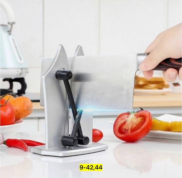 Артикул 22977735