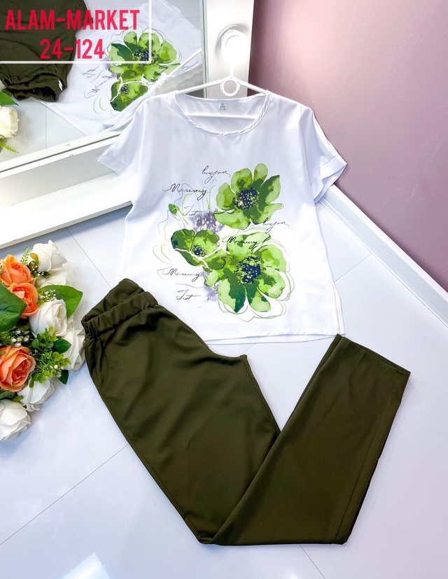 Артикул 22977757