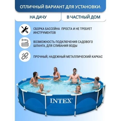 Комплект 22977598