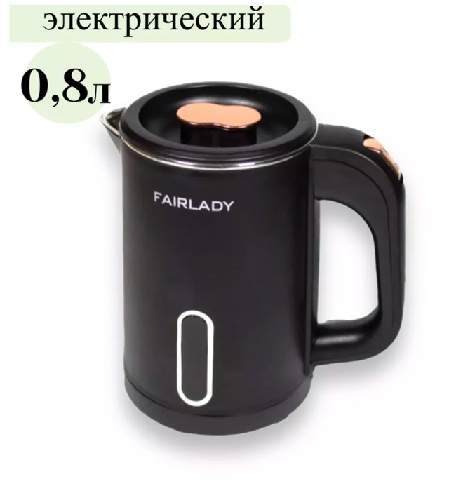 Артикул 22977578