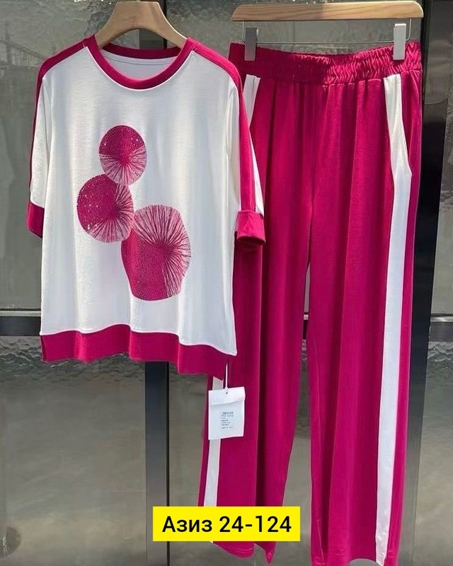 Костюм 22977677