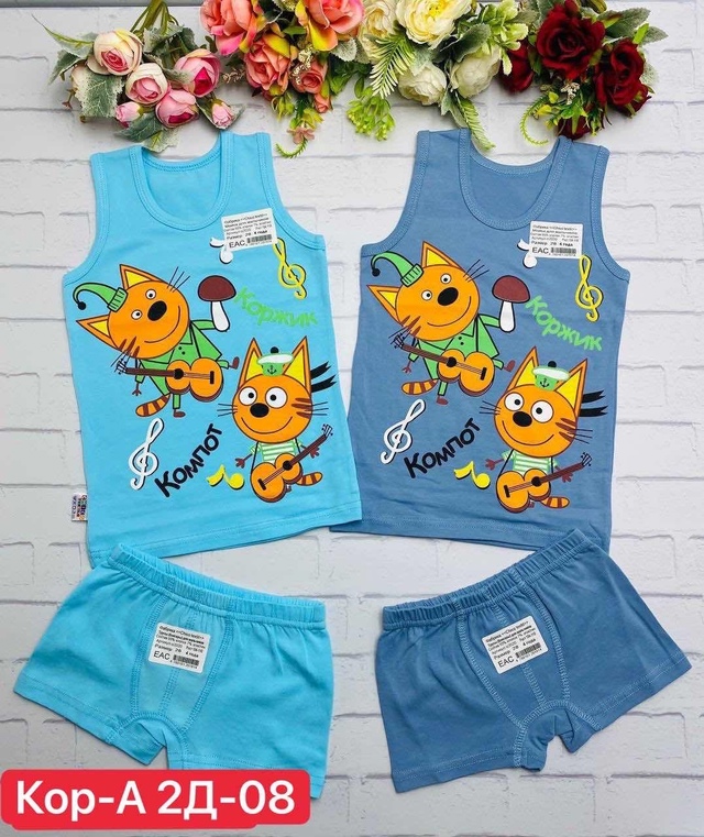 Комплект 22976753