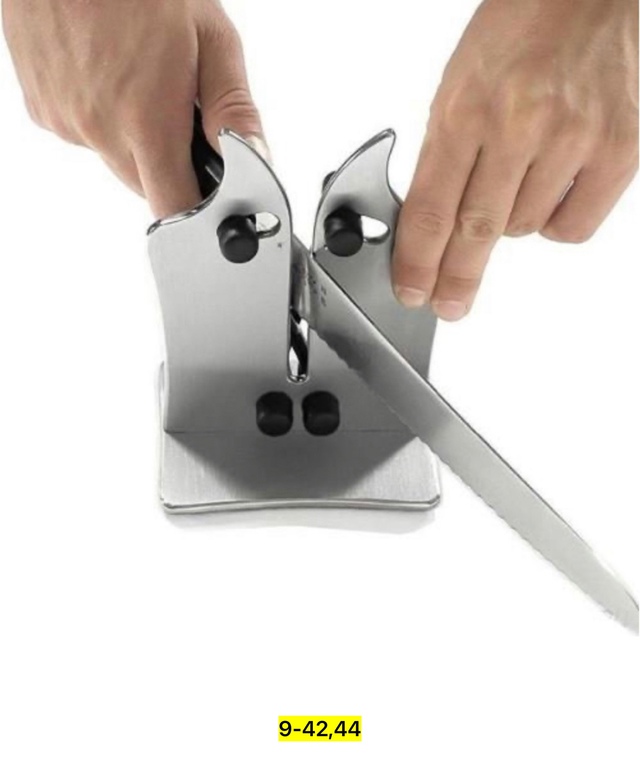 Артикул 22977735