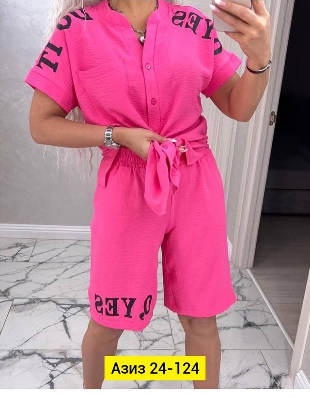 Костюм 22977676