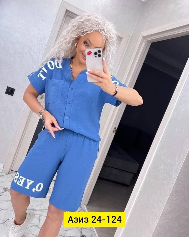 Костюм 22977676