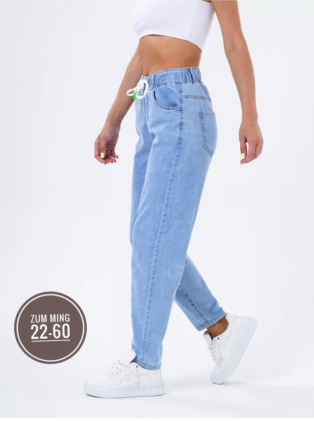 Джинсы 22977294