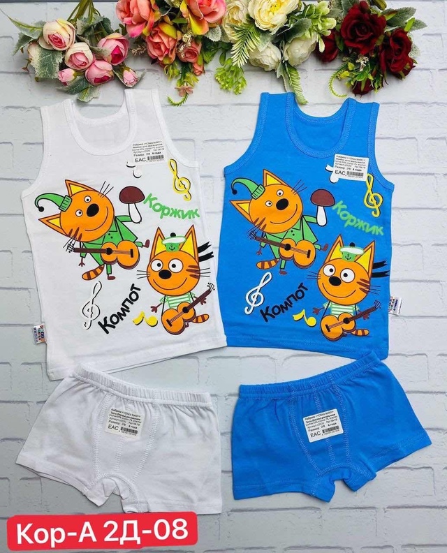 Комплект 22976753