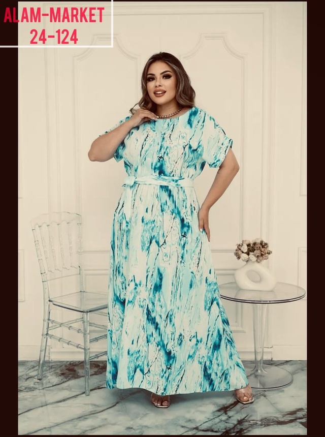 Артикул 22977758