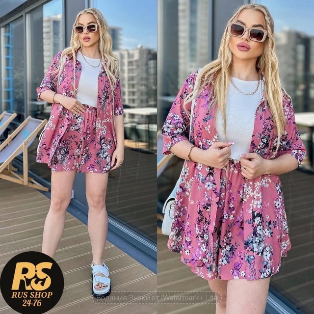 Костюм 22977755