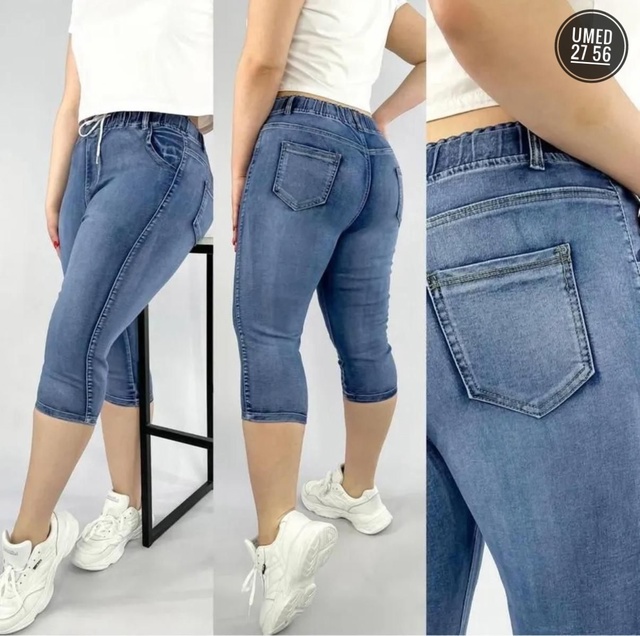 Артикул 22977647