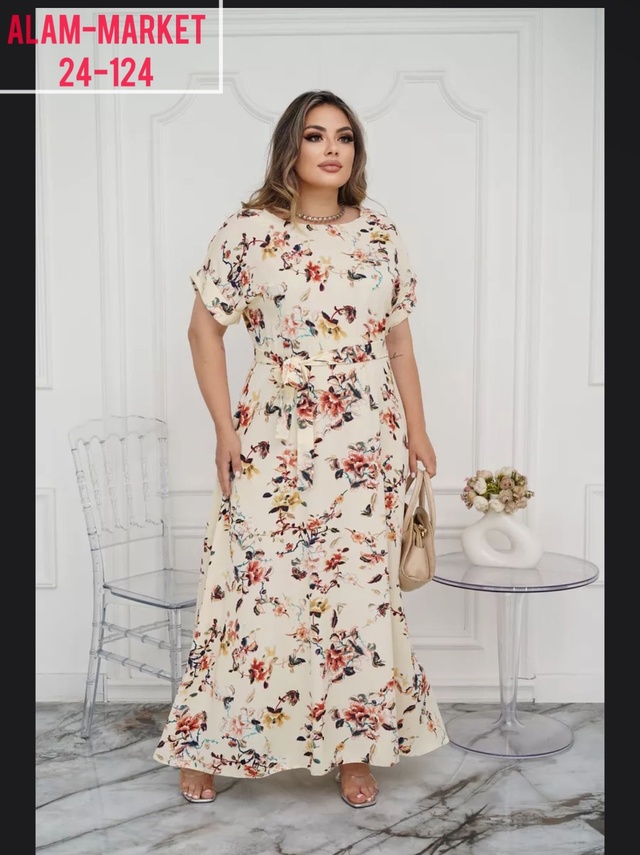 Артикул 22977758