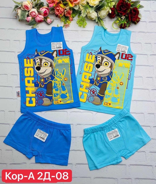 Комплект 22976753