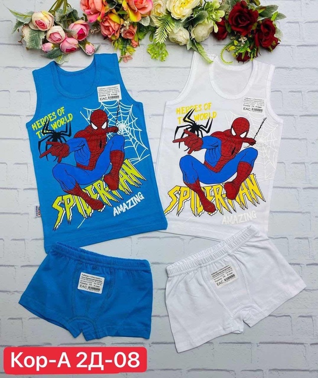 Комплект 22976753