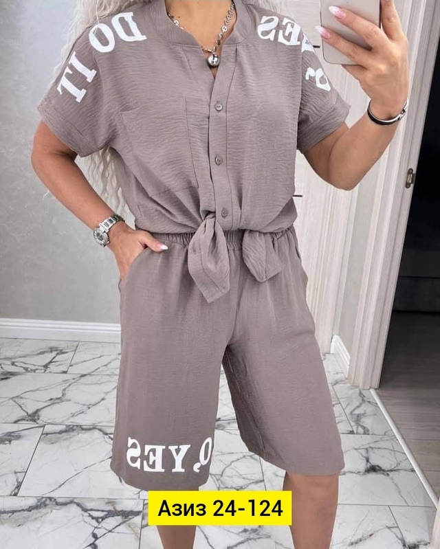 Костюм 22977676