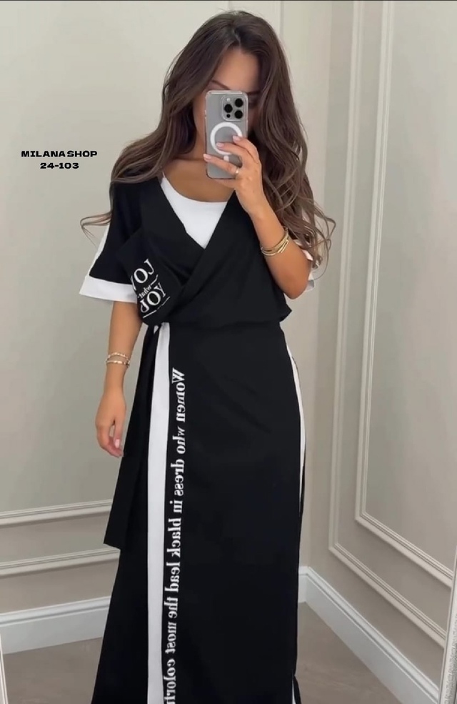 Комбинезон 22976727