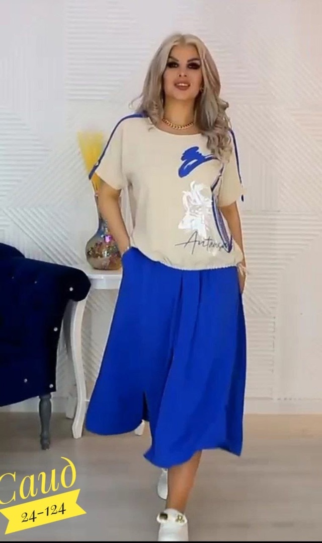 Костюм 22977536