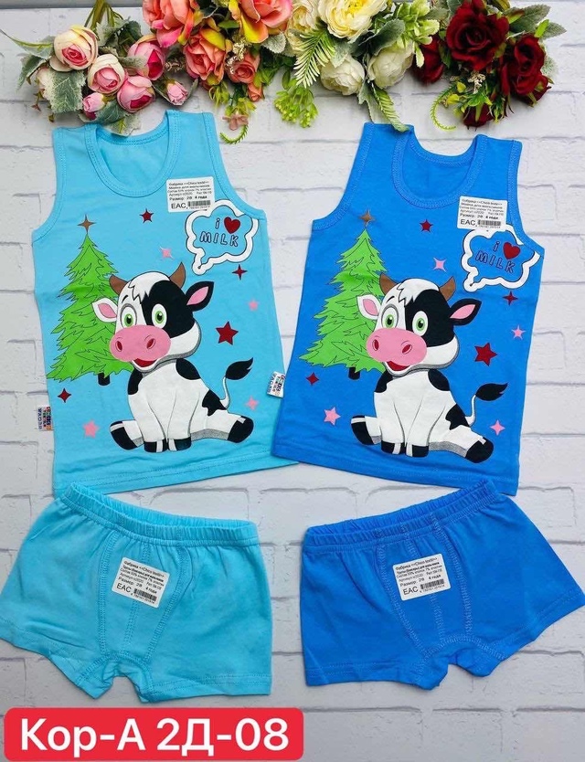 Комплект 22976753