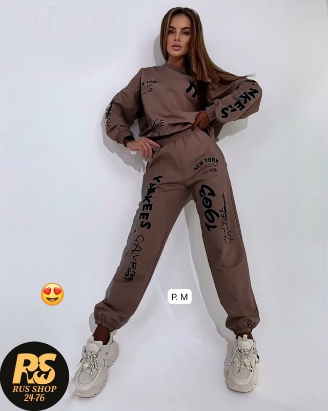 Спортивный костюм 22977545