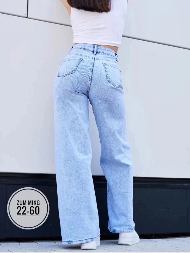 Джинсы 22976980