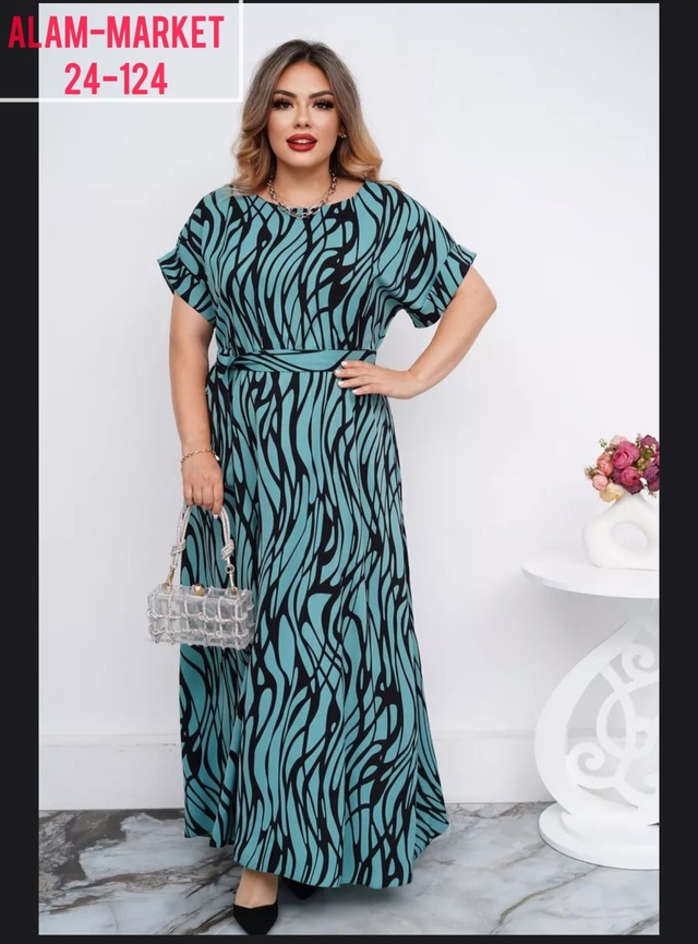 Артикул 22977758