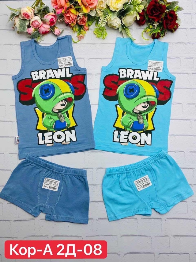 Комплект 22976753