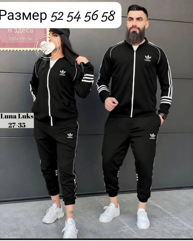 Костюм 22978138