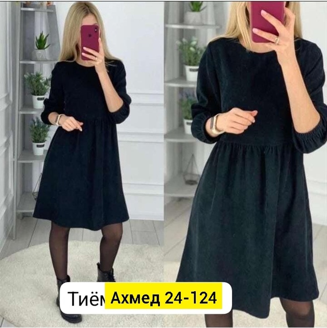 Платье 22977814