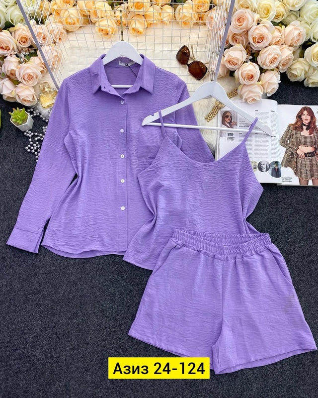 Костюм 22977837