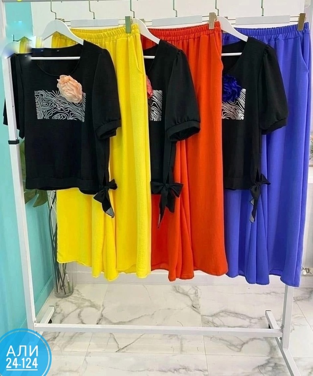 Артикул 22978017