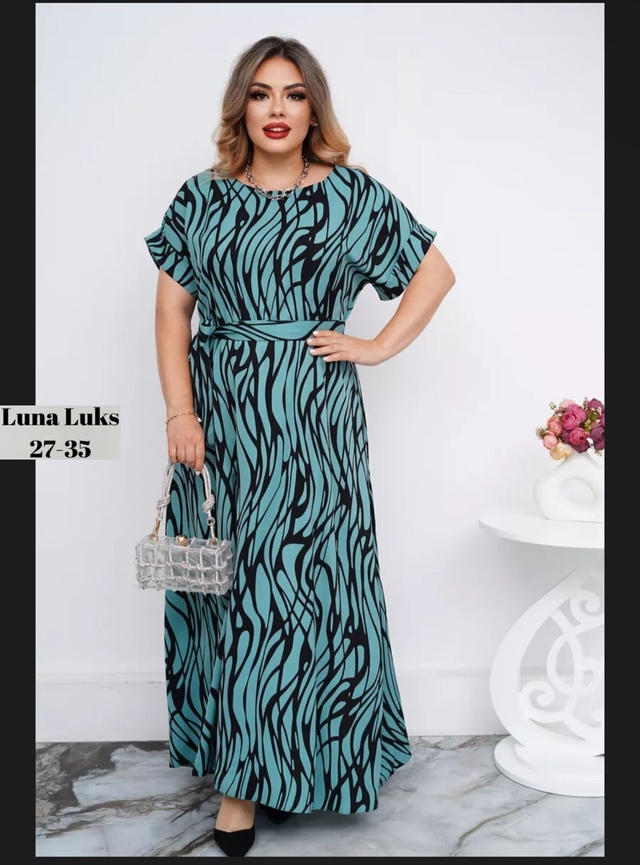 Артикул 22977775