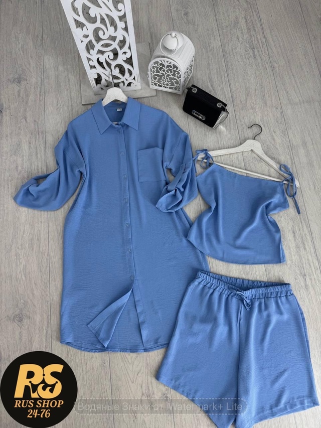 Костюм 22978048