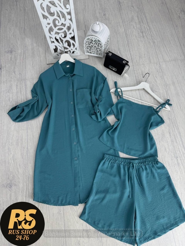 Костюм 22978048