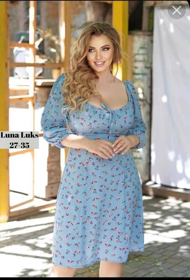 Платье 22978136