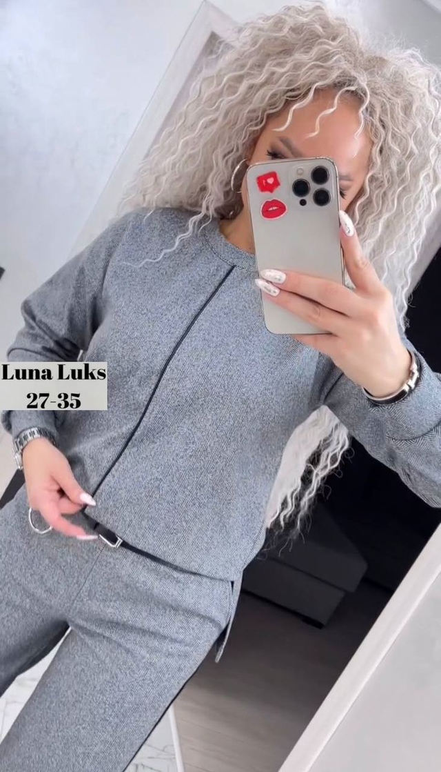 Костюм 22977776