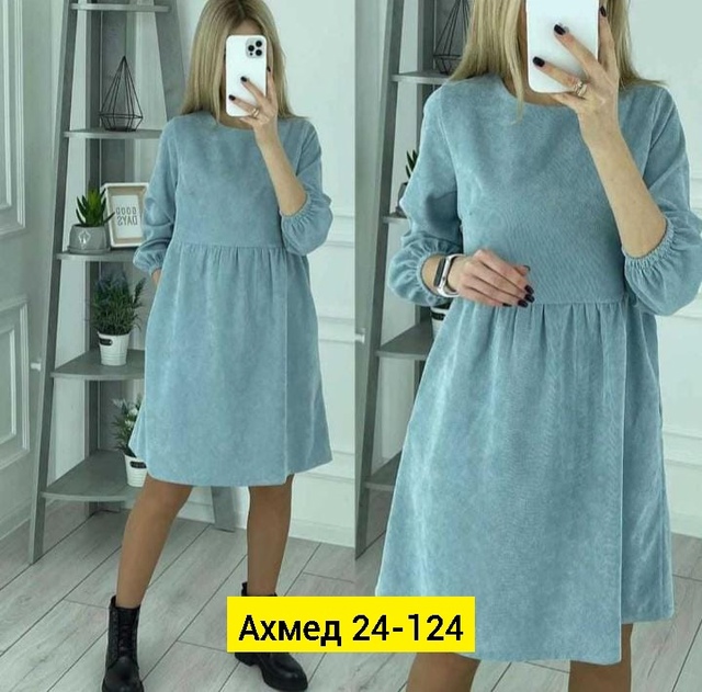 Платье 22977814