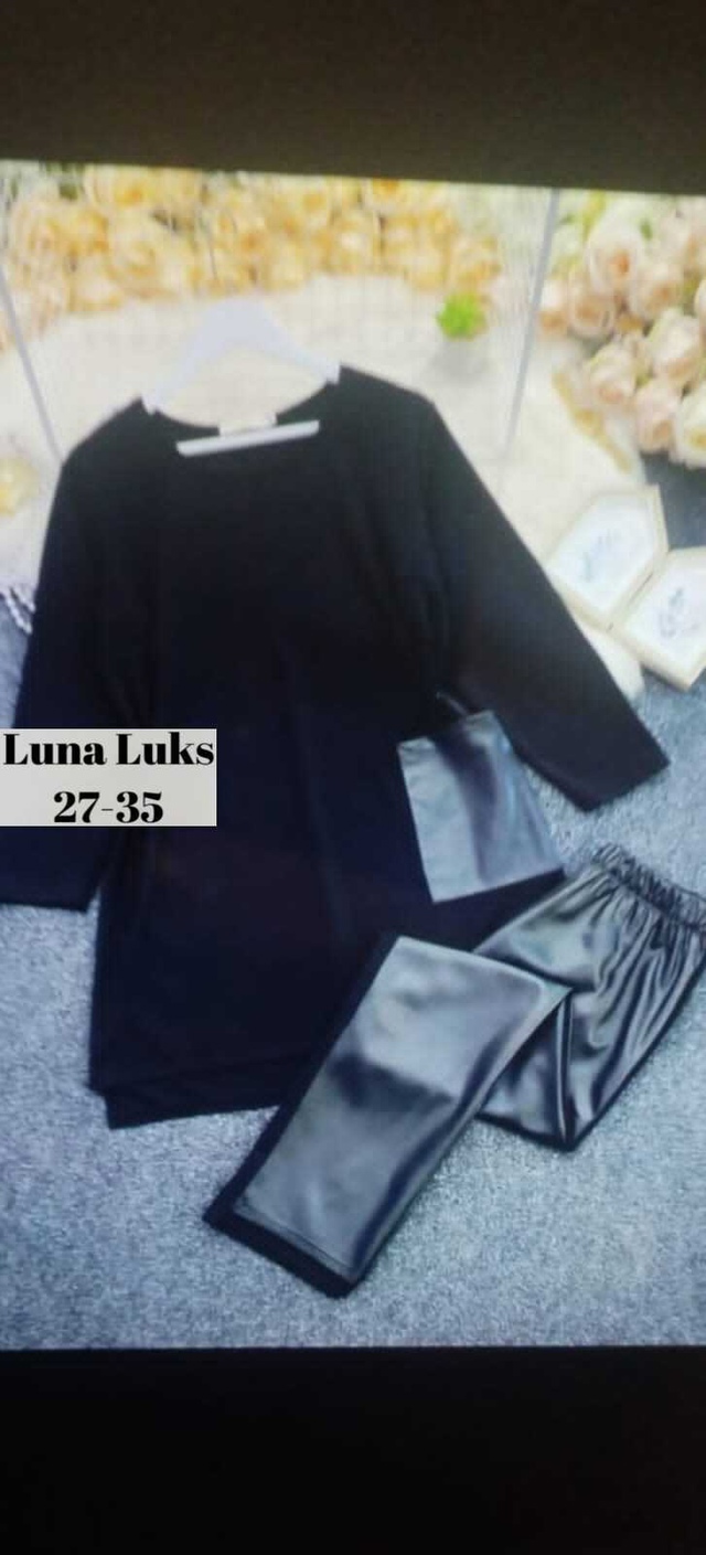 Костюм 22978035