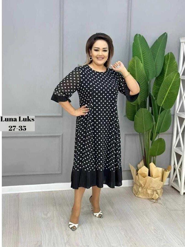 Платье 22979132