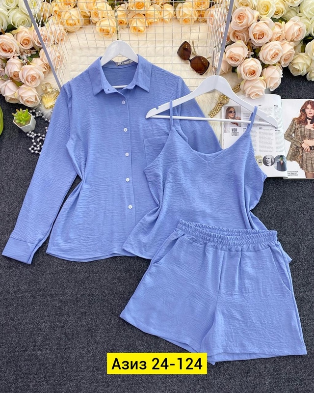 Костюм 22977837