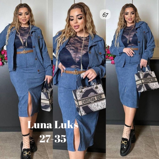 Костюм 22978540