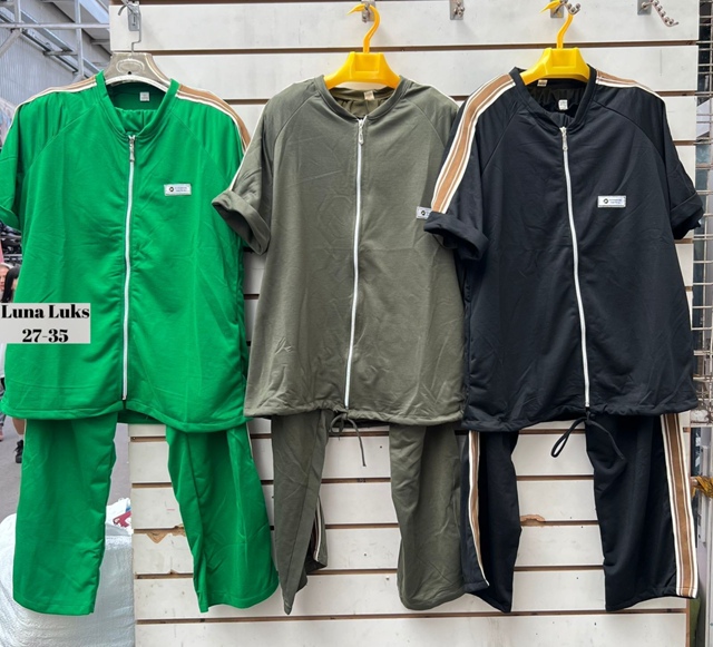 Спортивный костюм 22979135