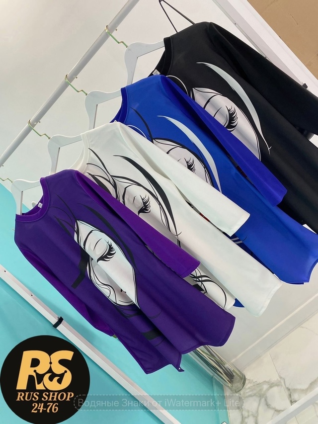 Артикул 22979038