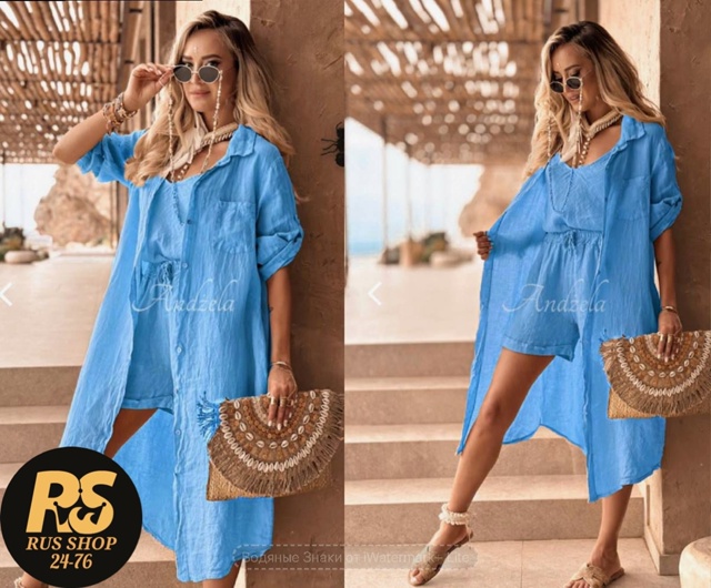 Костюм 22978048