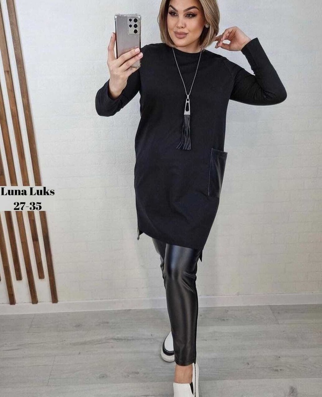 Костюм 22978035